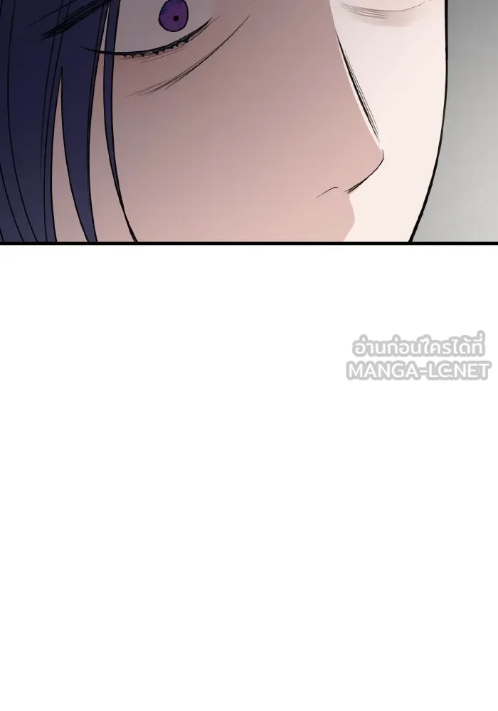 ครอบครัวสามีเห็นทีจะคลั่งรัก ตอนที่ 62 รูปที่ 18