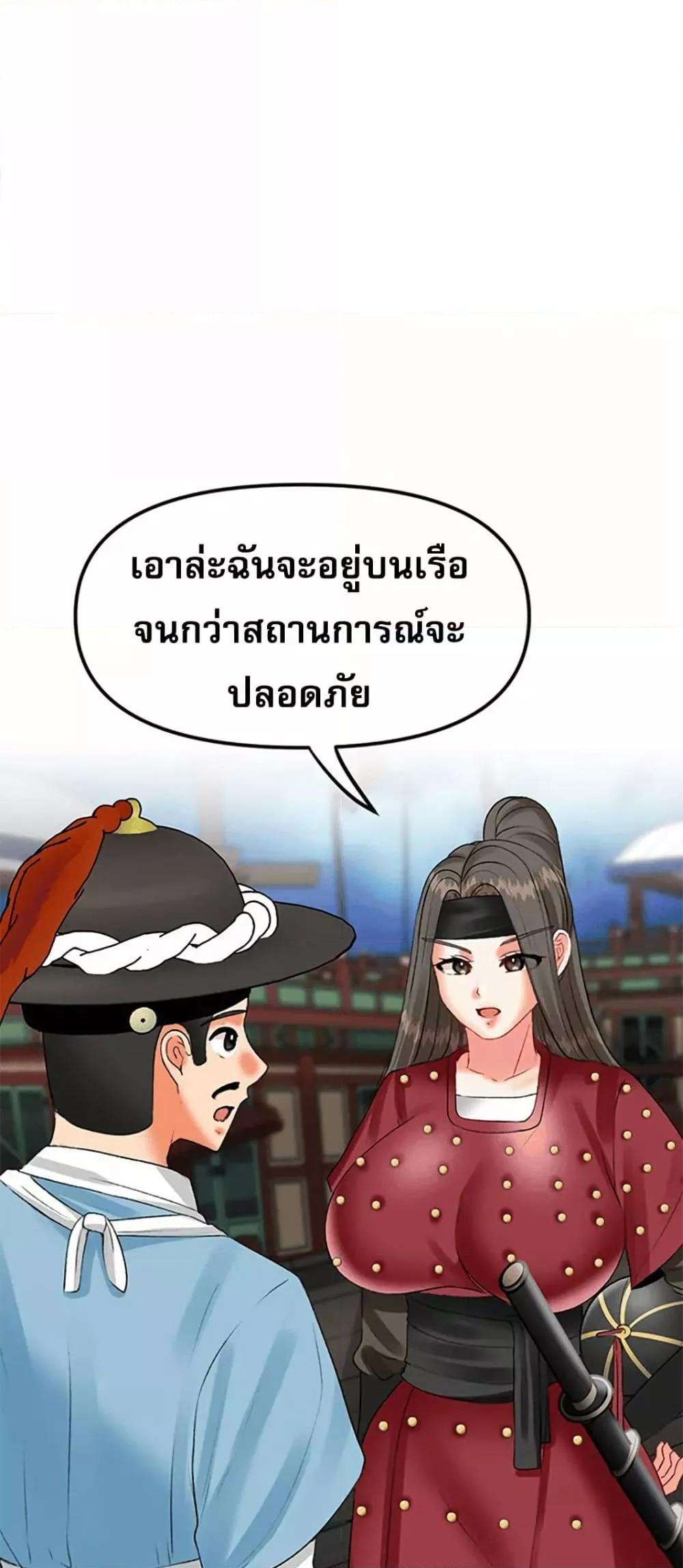 Doujin-Lc- อ่าน โดจิน มังฮวา เกาหลี ญี่ปุ่น จีน แปลไทย Troublesome Sister ตอนที่ 1 2 3 4 5 6 7 8 9 10 11 12 13 14 ฟรี ไม่มีโฆษณา อ่าน โดจิน Manhwa เกาหลี ญี่ปุ่น จีน เรามีครบ คัดมาให้เน้นๆ โดจิน 18+ รับประกันความฟินโดย  Doujin Lc