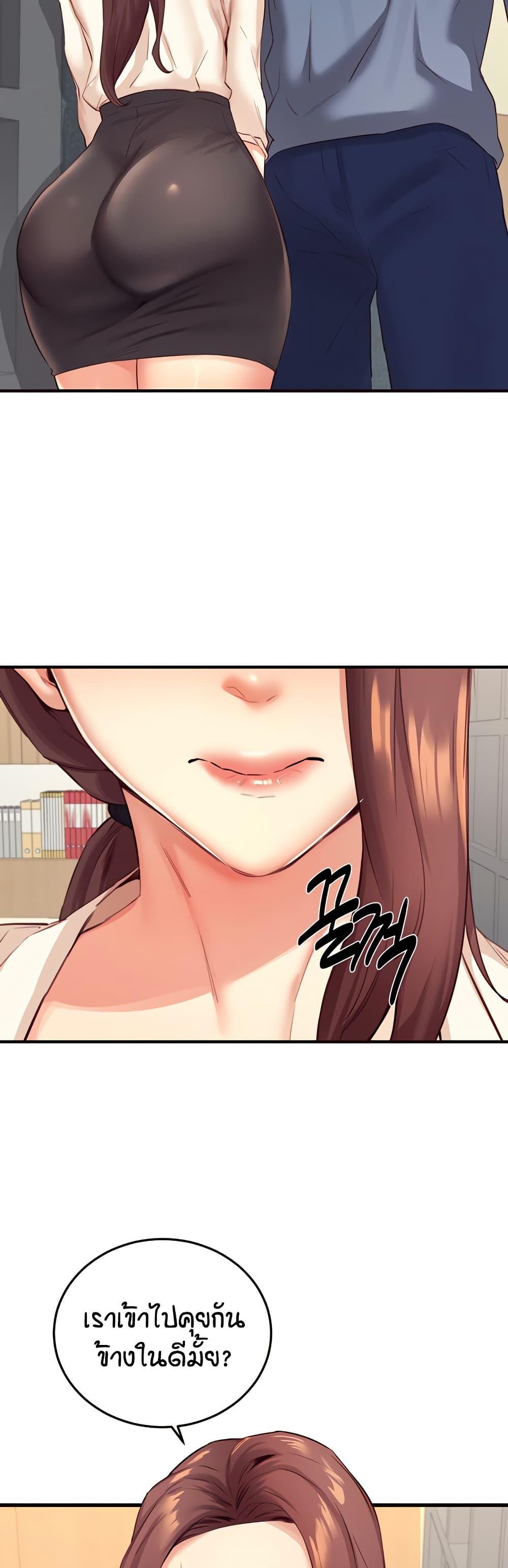 Doujin-Lc- อ่าน โดจิน มังฮวา เกาหลี ญี่ปุ่น จีน แปลไทย An Introduction to MILFs ตอนที่ 1 2 3 4 5 6 7 8 9 10 11 12 13 14 ฟรี ไม่มีโฆษณา อ่าน โดจิน Manhwa เกาหลี ญี่ปุ่น จีน เรามีครบ คัดมาให้เน้นๆ โดจิน 18+ รับประกันความฟินโดย  Doujin Lc