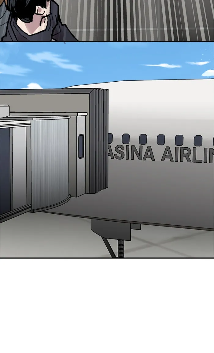 ยอดคนเลเวลทะลุ ตอนที่ 44 ออกศึก รูปที่ 140