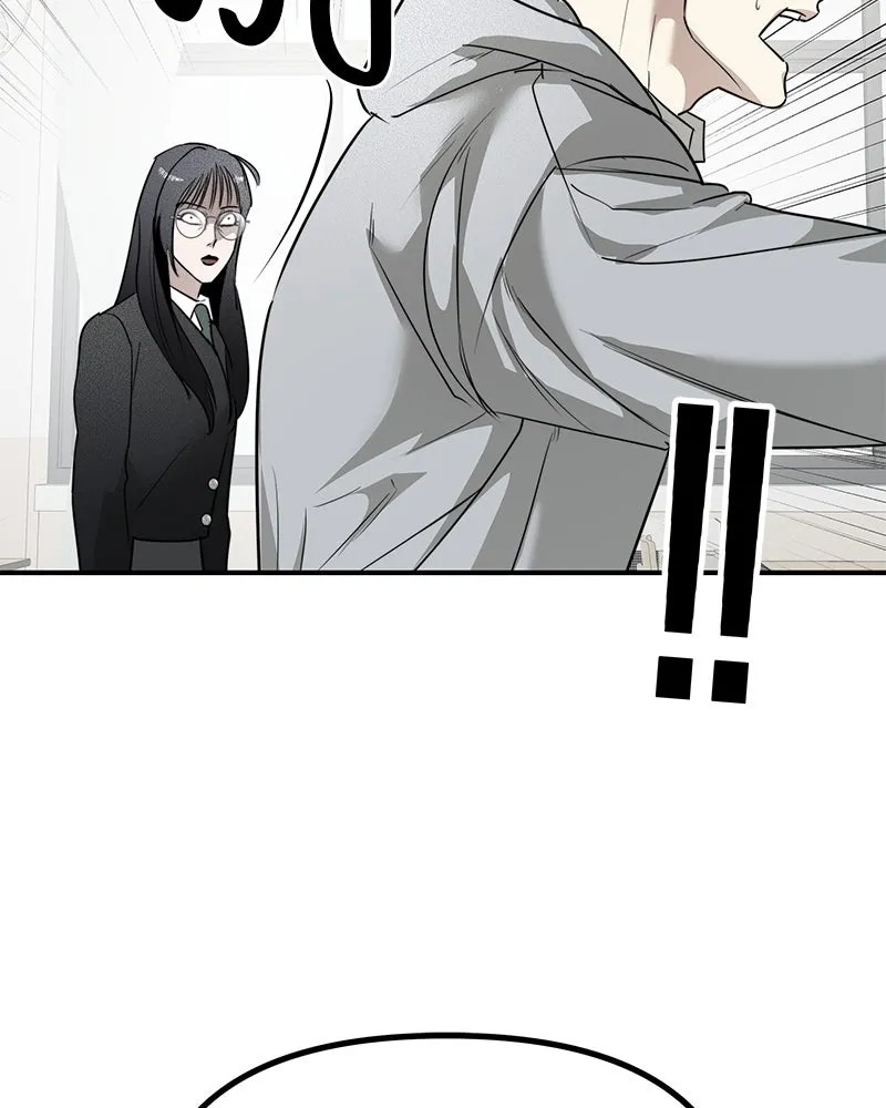 สี่สาวชาวกี ตอนที่ 29 สงครามประสาท รูปที่ 28