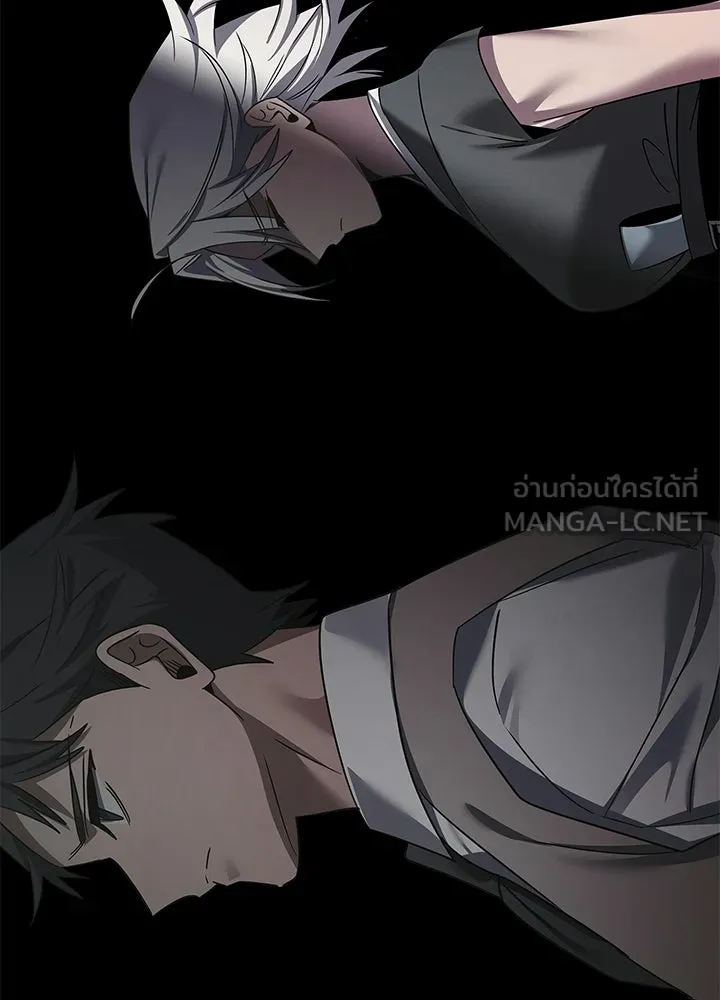 คืนแห่งโทแกบี ตอนที่ 126 รูปที่ 33