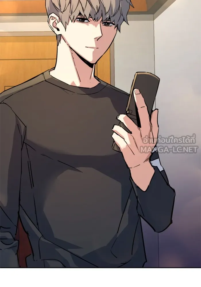 พี่ชายสายบอดี้การ์ด ตอนที่ 187 รูปที่ 51
