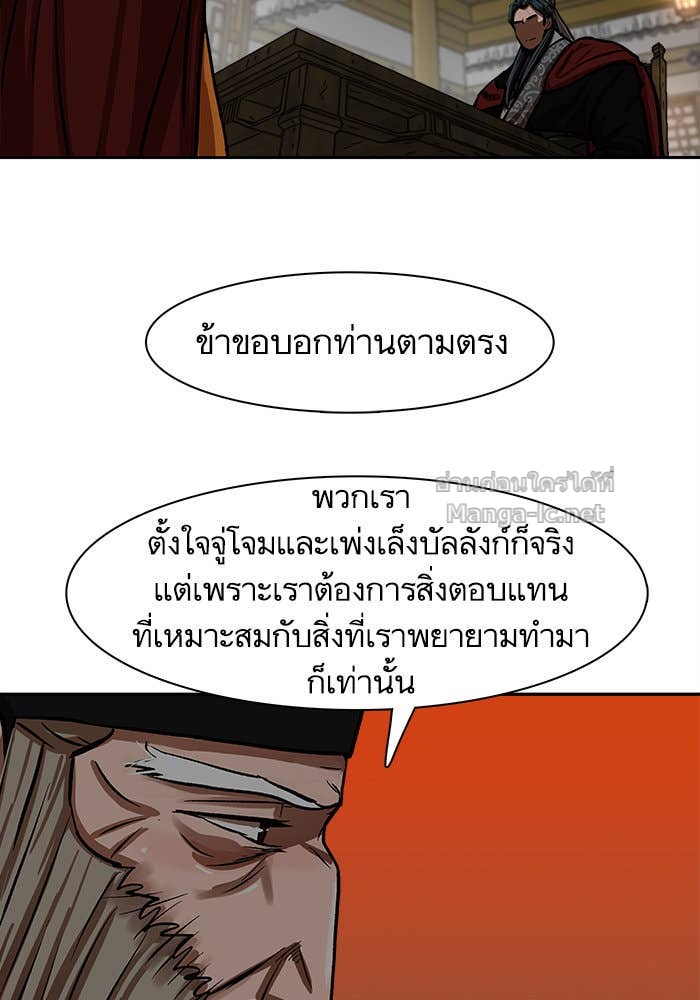 Doujin-Lc- อ่าน โดจิน มังฮวา เกาหลี ญี่ปุ่น จีน แปลไทย องครักษ์แห่งอัครสกุลจาง ตอนที่ 1 2 3 4 5 6 7 8 9 10 11 12 13 14 ฟรี ไม่มีโฆษณา อ่าน โดจิน Manhwa เกาหลี ญี่ปุ่น จีน เรามีครบ คัดมาให้เน้นๆ โดจิน 18+ รับประกันความฟินโดย Doujin Lc