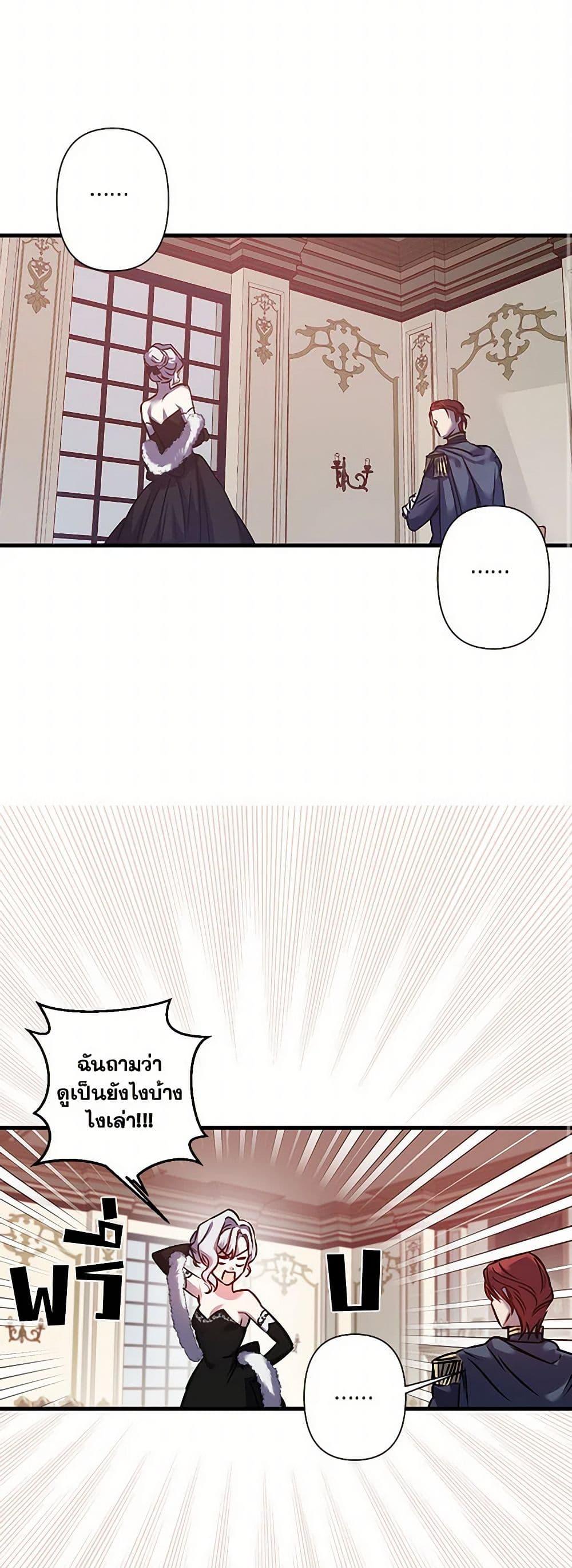 Manga-lc-com อ่านมังงะ อ่านการ์ตูน ออนไลน์ ฟรี Revenge Wedding ตอนที่ 1 2 3 4 5 6 7 8 9 10 11 12 13 14 ฟรี ไม่มีโฆษณา Manga-lc - อ่าน มังงะ อ่าน การ์ตูน ออนไลน์ อ่านมังงะ ฟรี