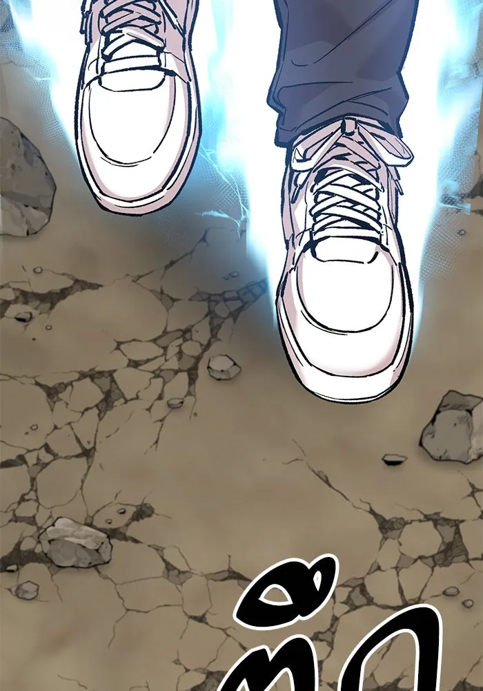 ยอดคนเลเวลทะลุ ตอนที่ 87 เขากวางทอง รูปที่ 98