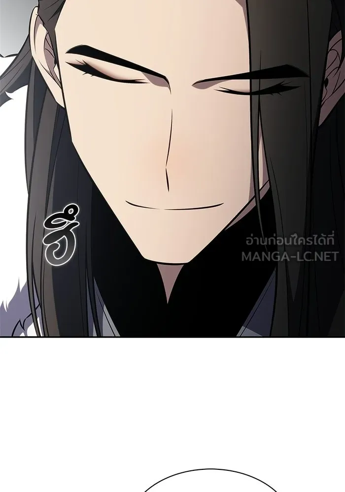 ผู้เล่นหน้าใหม่เลเวลแมกซ์ ตอนที่ 244 สองอาจารย์ สองลูกศิษย์ รูปที่ 21