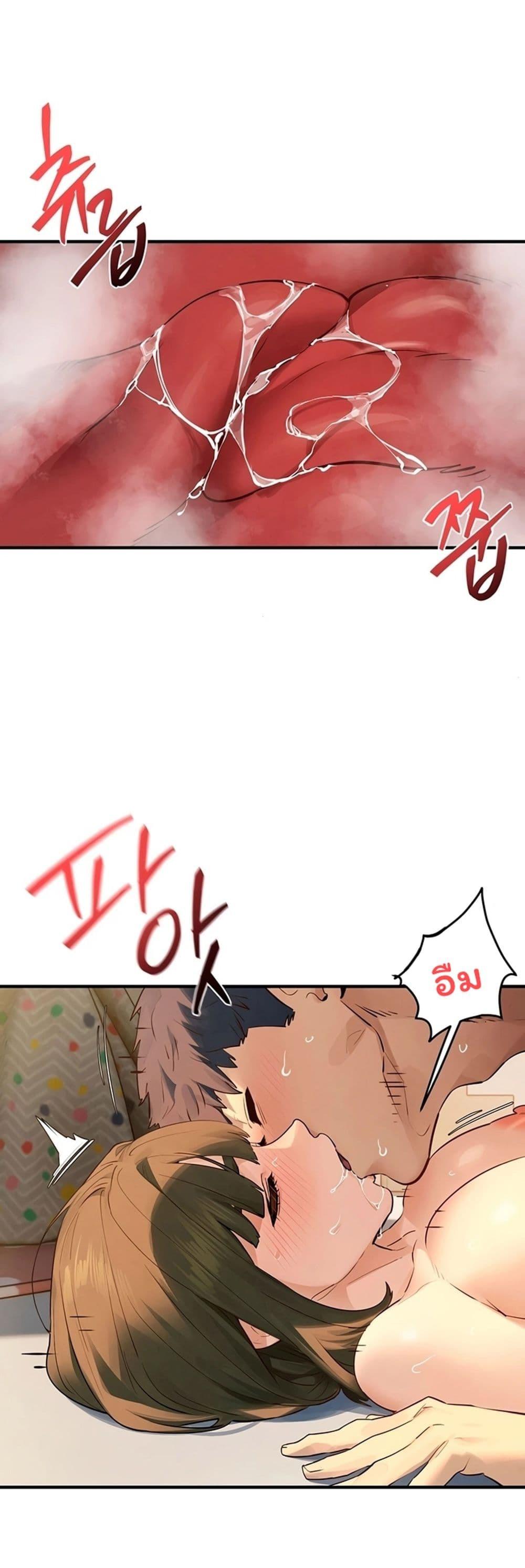 Doujin-Lc- อ่าน โดจิน มังฮวา เกาหลี ญี่ปุ่น จีน แปลไทย Moby Dick ตอนที่ 1 2 3 4 5 6 7 8 9 10 11 12 13 14 ฟรี ไม่มีโฆษณา อ่าน โดจิน Manhwa เกาหลี ญี่ปุ่น จีน เรามีครบ คัดมาให้เน้นๆ โดจิน 18+ รับประกันความฟินโดย  Doujin Lc