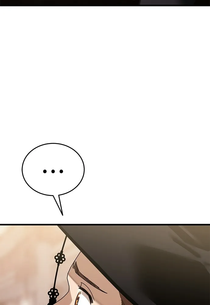 ยมราชลงทัณฑ์ ตอนที่ 134 รูปที่ 13