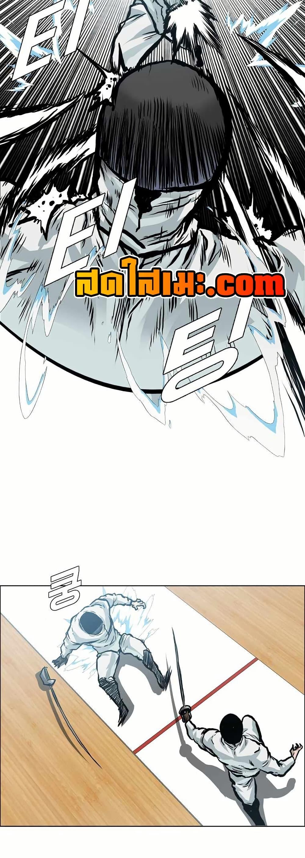 Manga-lc-com อ่านมังงะ อ่านการ์ตูน ออนไลน์ ฟรี Boss in School ตอนที่ 1 2 3 4 5 6 7 8 9 10 11 12 13 14 ฟรี ไม่มีโฆษณา Manga-lc - อ่าน มังงะ อ่าน การ์ตูน ออนไลน์ อ่านมังงะ ฟรี