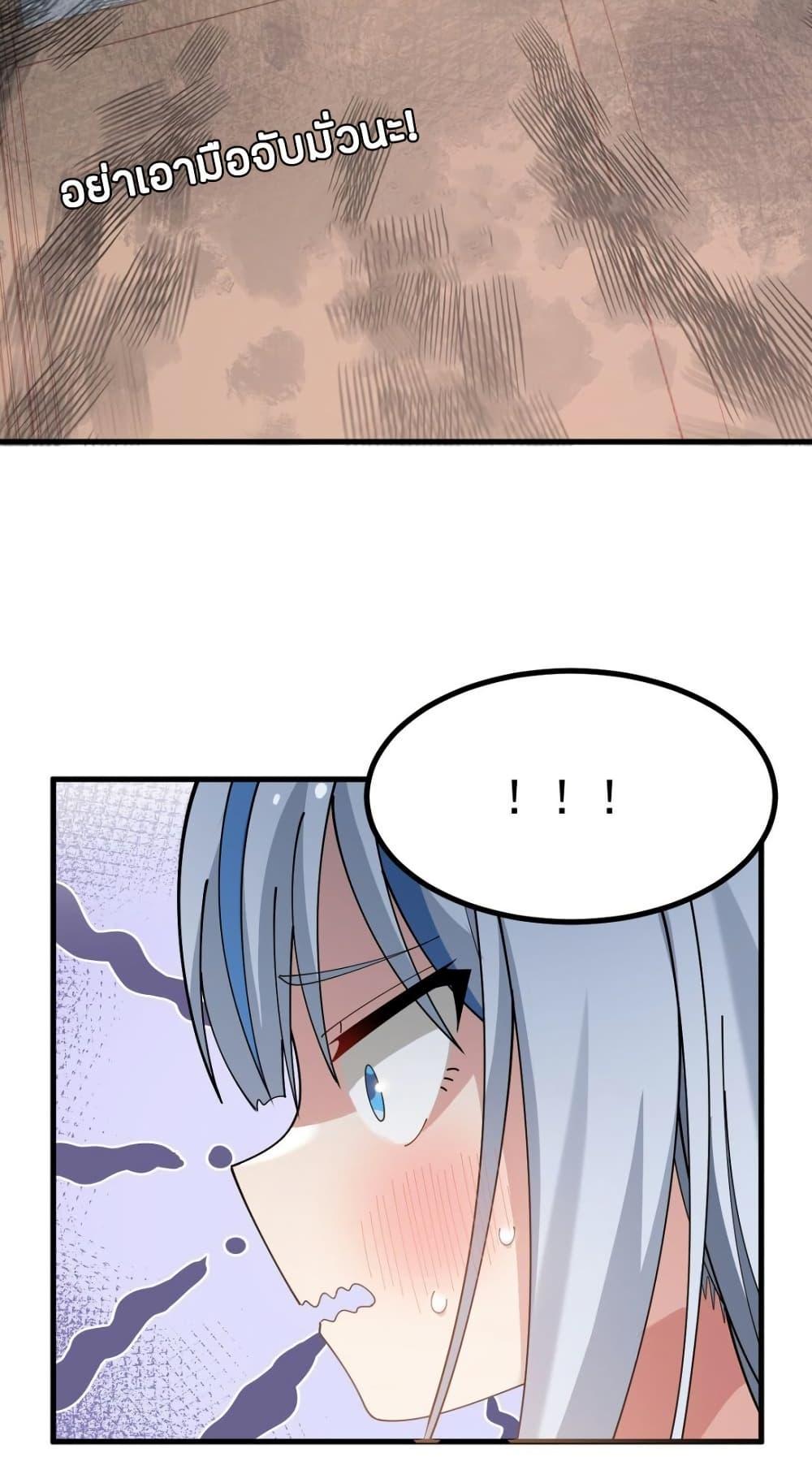 Manga-lc-com อ่านมังงะ อ่านการ์ตูน ออนไลน์ ฟรี The Best Project is to Make Butter ตอนที่ 1 2 3 4 5 6 7 8 9 10 11 12 13 14 ฟรี ไม่มีโฆษณา Manga-lc - อ่าน มังงะ อ่าน การ์ตูน ออนไลน์ อ่านมังงะ ฟรี