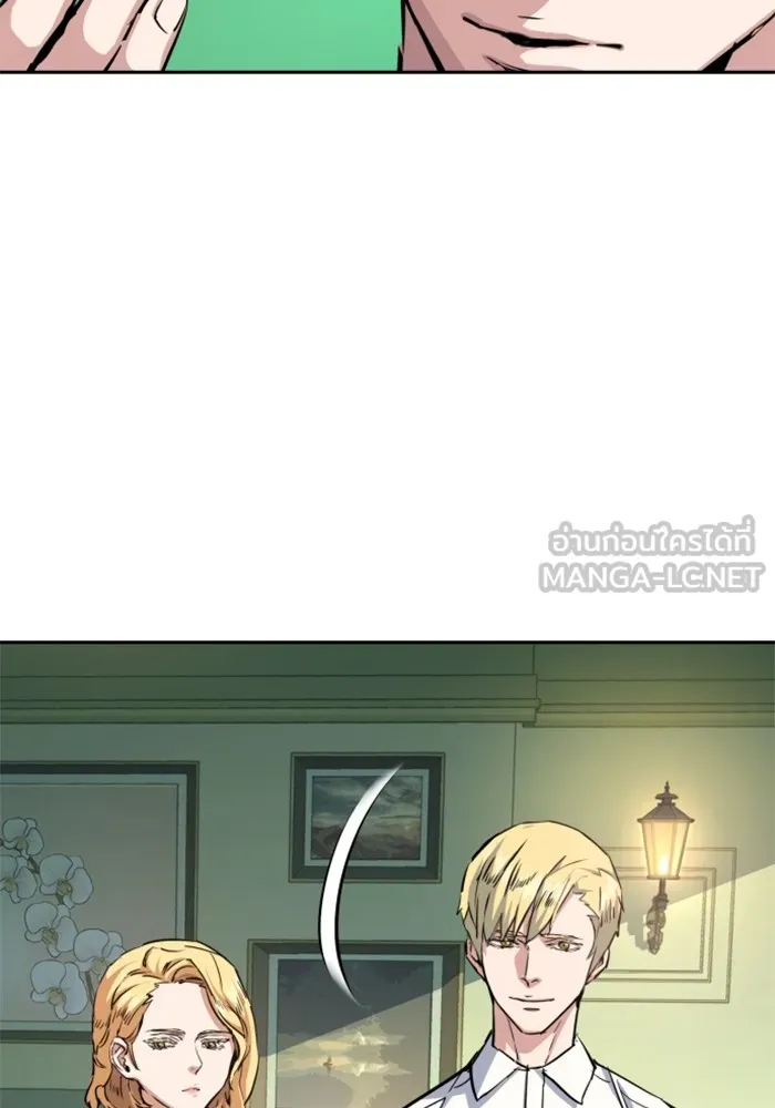 พี่ชายสายบอดี้การ์ด ตอนที่ 127 รูปที่ 96