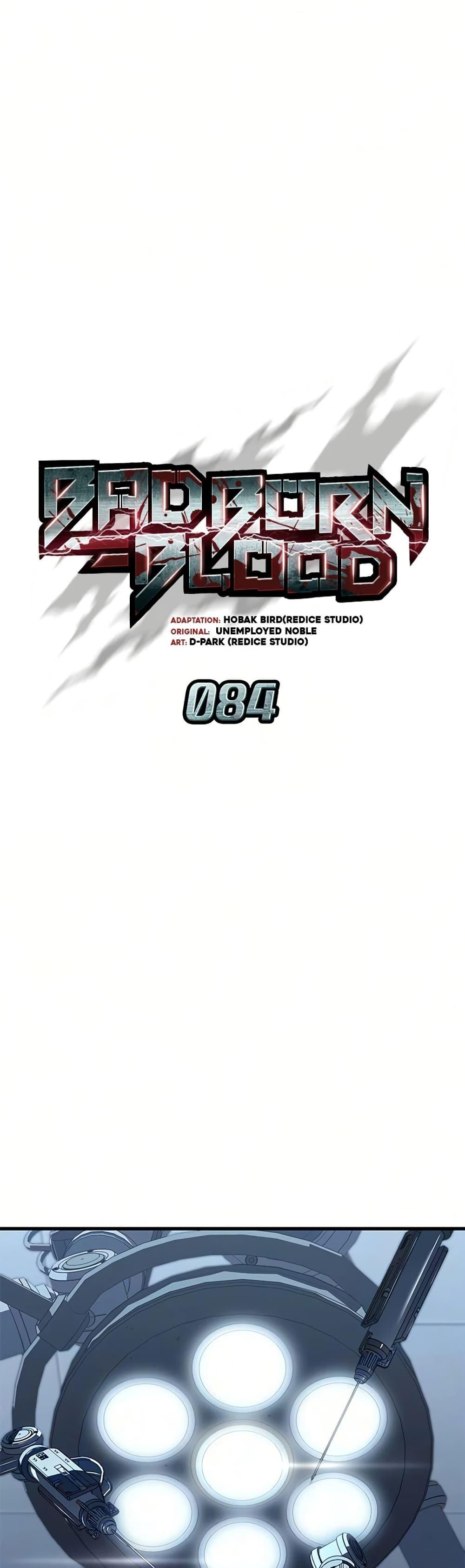 Manga-lc-com อ่านมังงะ อ่านการ์ตูน ออนไลน์ ฟรี Bad Bone Blood ตอนที่ 1 2 3 4 5 6 7 8 9 10 11 12 13 14 ฟรี ไม่มีโฆษณา Manga-lc - อ่าน มังงะ อ่าน การ์ตูน ออนไลน์ อ่านมังงะ ฟรี