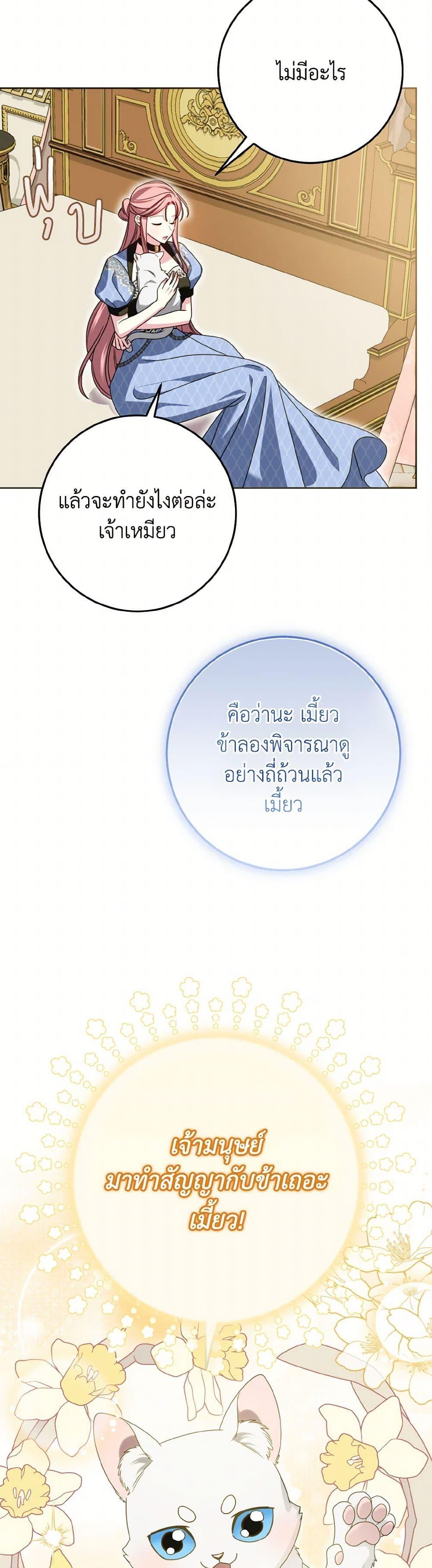 Manga-lc-com อ่านมังงะ อ่านการ์ตูน ออนไลน์ ฟรี I Met the Male Lead in Prison ตอนที่ 1 2 3 4 5 6 7 8 9 10 11 12 13 14 ฟรี ไม่มีโฆษณา Manga-lc - อ่าน มังงะ อ่าน การ์ตูน ออนไลน์ อ่านมังงะ ฟรี