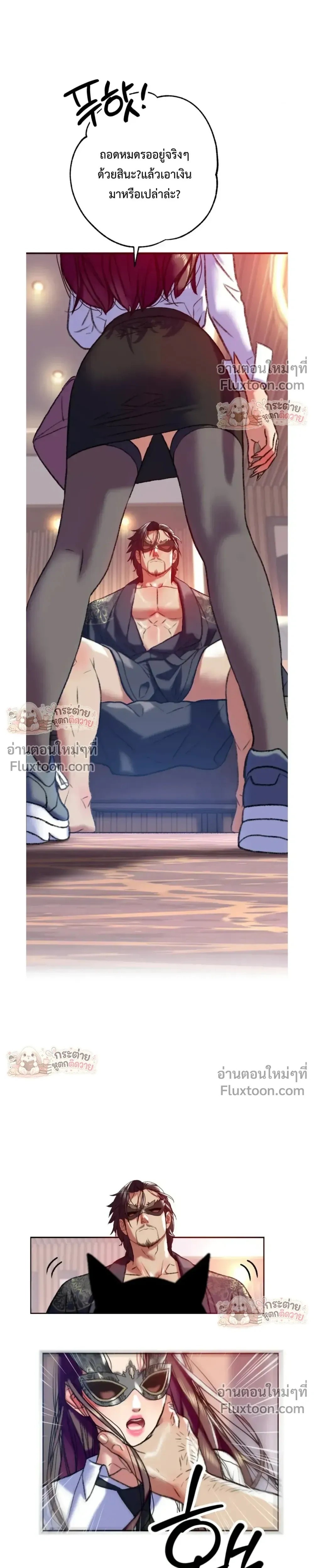 Doujin-Lc- อ่าน โดจิน มังฮวา เกาหลี ญี่ปุ่น จีน แปลไทย Pervert Picking Perverts คนวิปริตที่เลือกคบแต่คนวิปริตด้วยกัน ตอนที่ 1 2 3 4 5 6 7 8 9 10 11 12 13 14 ฟรี ไม่มีโฆษณา อ่าน โดจิน Manhwa เกาหลี ญี่ปุ่น จีน เรามีครบ คัดมาให้เน้นๆ โดจิน 18+ รับประกันความฟินโดย  Doujin Lc