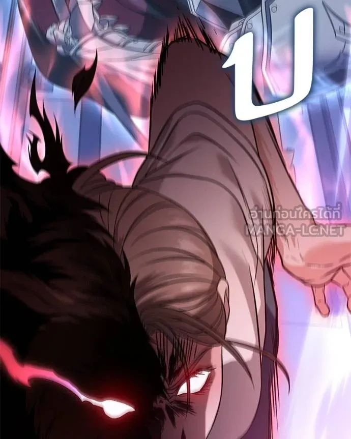 โทษที พื้นที่นี้ ตอนที่ 26 รูปที่ 52