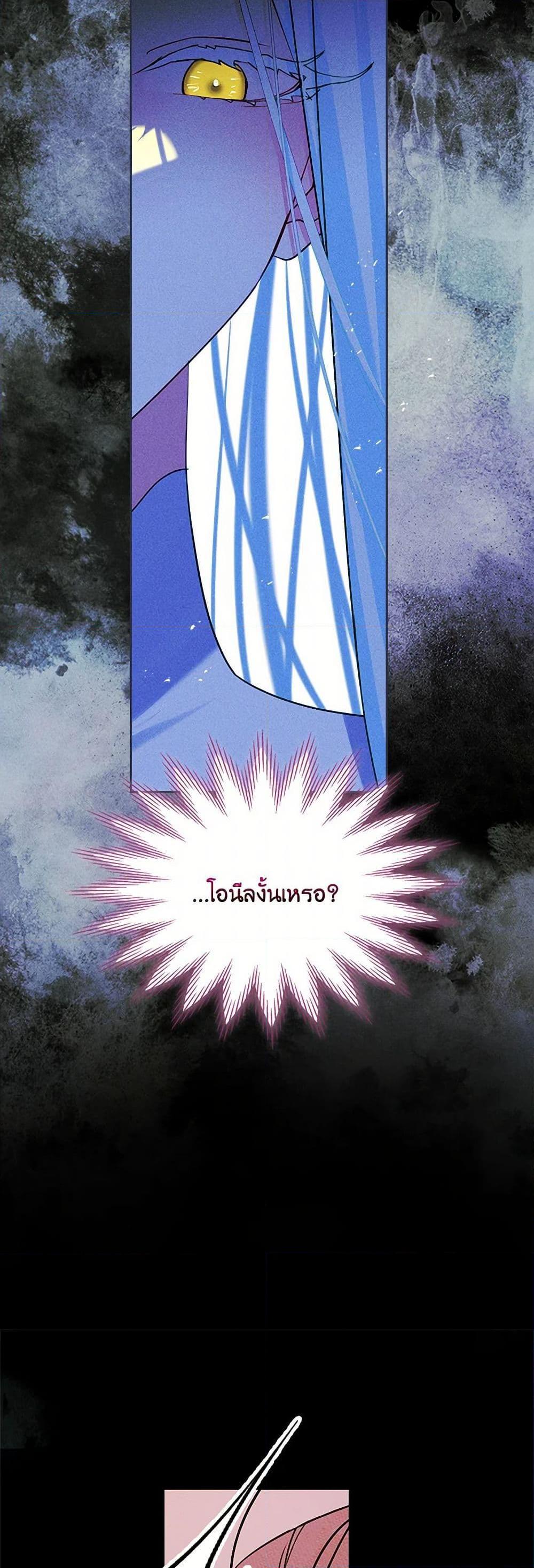 Manga-lc-com อ่านมังงะ อ่านการ์ตูน ออนไลน์ ฟรี I Became The Male Lead’s Female Friend ตอนที่ 1 2 3 4 5 6 7 8 9 10 11 12 13 14 ฟรี ไม่มีโฆษณา Manga-lc - อ่าน มังงะ อ่าน การ์ตูน ออนไลน์ อ่านมังงะ ฟรี