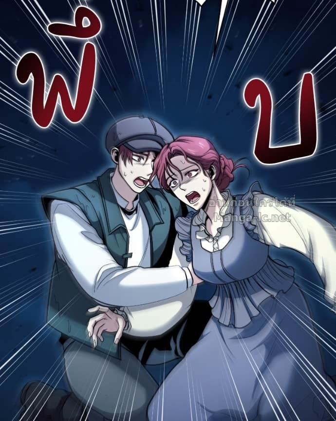 Doujin-Lc- อ่าน โดจิน มังฮวา เกาหลี ญี่ปุ่น จีน แปลไทย ฮีลเลอร์กำมะลอ ตอนที่ 1 2 3 4 5 6 7 8 9 10 11 12 13 14 ฟรี ไม่มีโฆษณา อ่าน โดจิน Manhwa เกาหลี ญี่ปุ่น จีน เรามีครบ คัดมาให้เน้นๆ โดจิน 18+ รับประกันความฟินโดย Doujin Lc