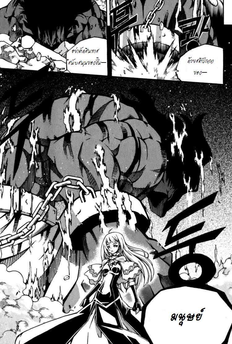 Manga-lc-com อ่านมังงะ อ่านการ์ตูน ออนไลน์ ฟรี WITCH HUNTER ตอนที่ 1 2 3 4 5 6 7 8 9 10 11 12 13 14 ฟรี ไม่มีโฆษณา Manga-lc - อ่าน มังงะ อ่าน การ์ตูน ออนไลน์ อ่านมังงะ ฟรี