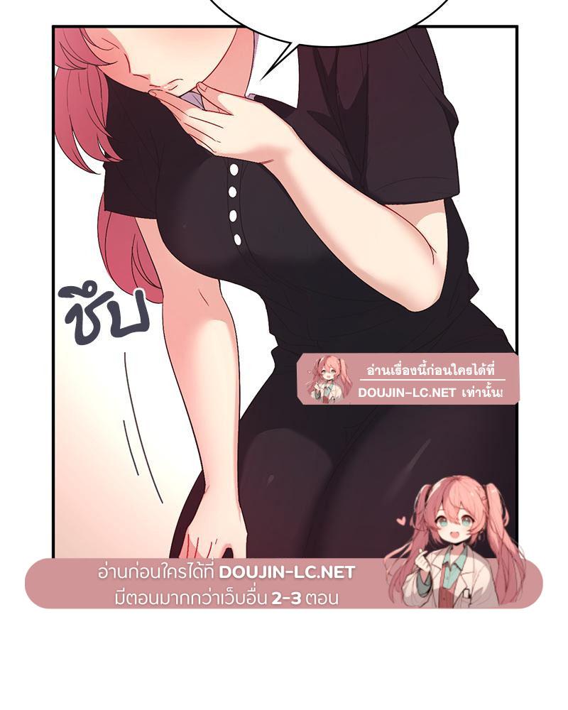 Doujin-Lc- อ่าน โดจิน มังฮวา เกาหลี ญี่ปุ่น จีน แปลไทย แอปทะลวงรัก ตอนที่ 1 2 3 4 5 6 7 8 9 10 11 12 13 14 ฟรี ไม่มีโฆษณา อ่าน โดจิน Manhwa เกาหลี ญี่ปุ่น จีน เรามีครบ คัดมาให้เน้นๆ โดจิน 18+ รับประกันความฟินโดย  Doujin Lc