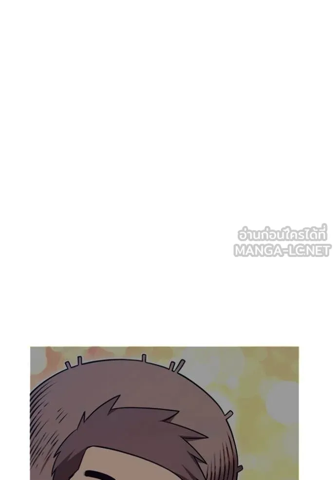 +99 ท่อนไม้ ตอนที่ 72 รูปที่ 18