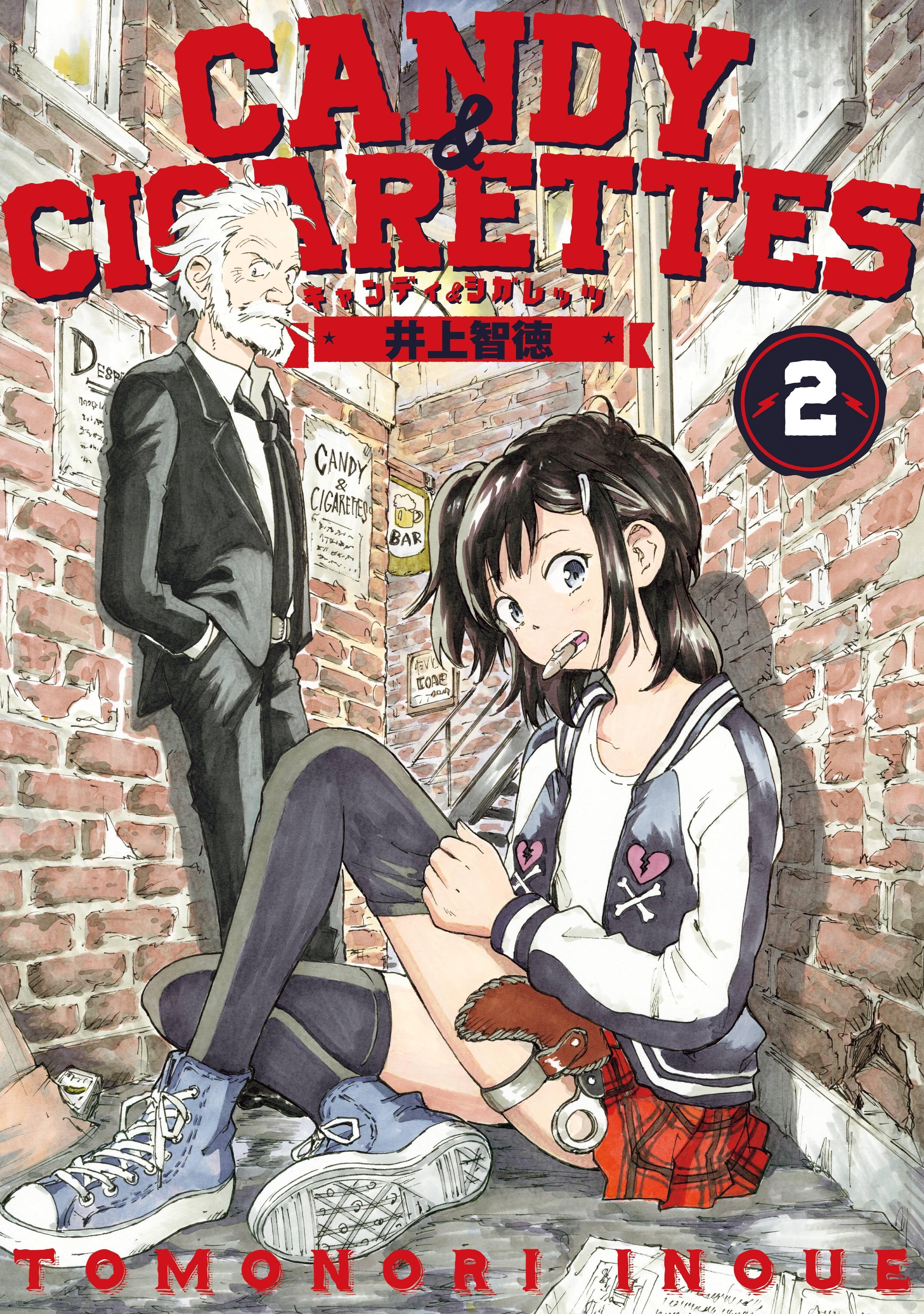 Manga-lc-com อ่านมังงะ อ่านการ์ตูน ออนไลน์ ฟรี Candy and Cigarettes ตอนที่ 1 2 3 4 5 6 7 8 9 10 11 12 13 14 ฟรี ไม่มีโฆษณา Manga-lc - อ่าน มังงะ อ่าน การ์ตูน ออนไลน์ อ่านมังงะ ฟรี