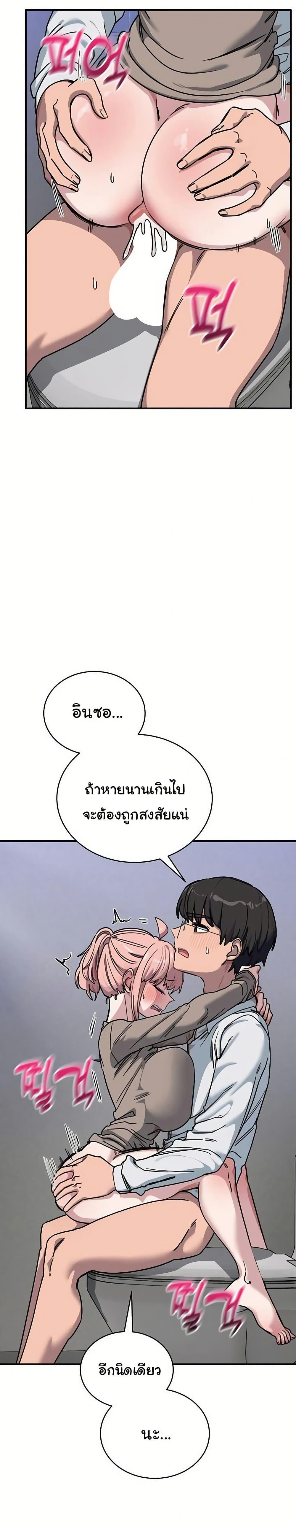 Doujin-Lc- อ่าน โดจิน มังฮวา เกาหลี ญี่ปุ่น จีน แปลไทย I Became a Dog ตอนที่ 1 2 3 4 5 6 7 8 9 10 11 12 13 14 ฟรี ไม่มีโฆษณา อ่าน โดจิน Manhwa เกาหลี ญี่ปุ่น จีน เรามีครบ คัดมาให้เน้นๆ โดจิน 18+ รับประกันความฟินโดย  Doujin Lc