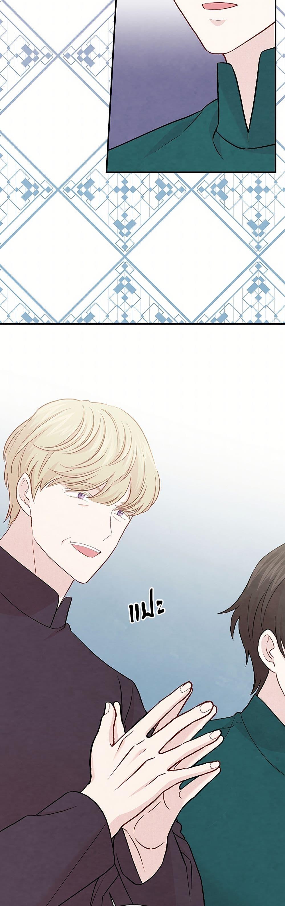 Manga-lc-com อ่านมังงะ อ่านการ์ตูน ออนไลน์ ฟรี Iris – The Lady and Her Smartphone ตอนที่ 1 2 3 4 5 6 7 8 9 10 11 12 13 14 ฟรี ไม่มีโฆษณา Manga-lc - อ่าน มังงะ อ่าน การ์ตูน ออนไลน์ อ่านมังงะ ฟรี