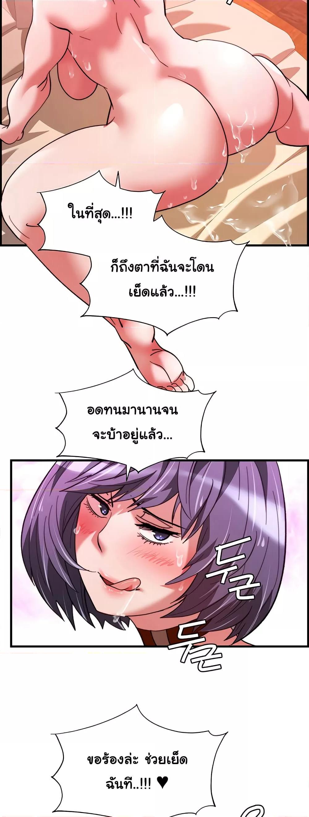 Doujin-Lc- อ่าน โดจิน มังฮวา เกาหลี ญี่ปุ่น จีน แปลไทย Chicken Club ตอนที่ 1 2 3 4 5 6 7 8 9 10 11 12 13 14 ฟรี ไม่มีโฆษณา อ่าน โดจิน Manhwa เกาหลี ญี่ปุ่น จีน เรามีครบ คัดมาให้เน้นๆ โดจิน 18+ รับประกันความฟินโดย  Doujin Lc