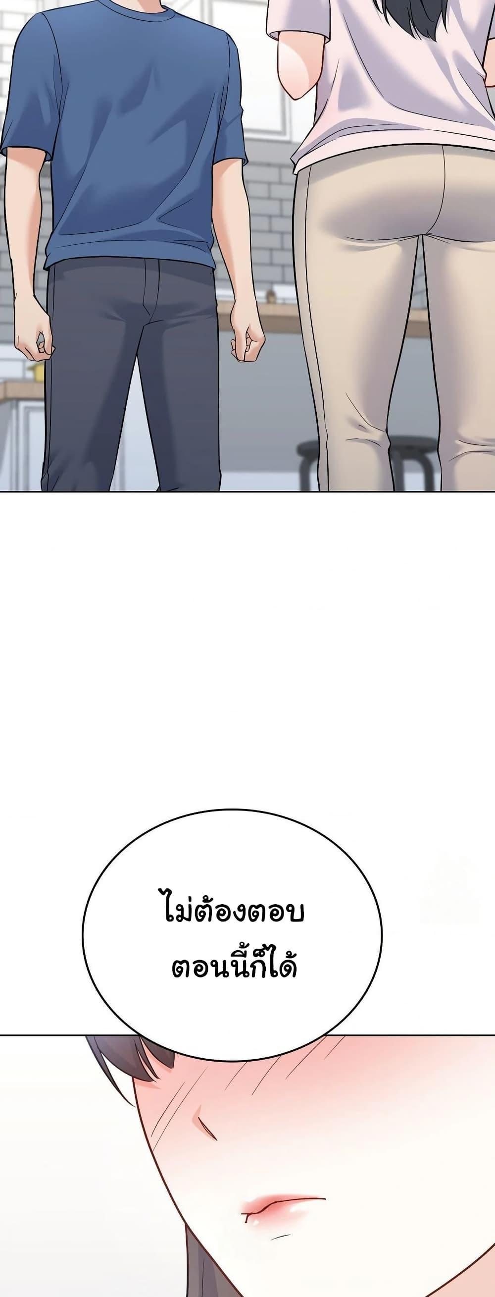 Doujin-Lc- อ่าน โดจิน มังฮวา เกาหลี ญี่ปุ่น จีน แปลไทย No Uploads Today ตอนที่ 1 2 3 4 5 6 7 8 9 10 11 12 13 14 ฟรี ไม่มีโฆษณา อ่าน โดจิน Manhwa เกาหลี ญี่ปุ่น จีน เรามีครบ คัดมาให้เน้นๆ โดจิน 18+ รับประกันความฟินโดย  Doujin Lc