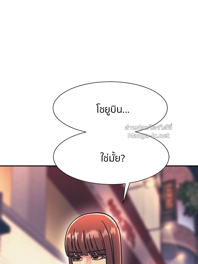 Doujin-Lc- อ่าน โดจิน มังฮวา เกาหลี ญี่ปุ่น จีน แปลไทย โคตรแกร่ง ตอนที่ 1 2 3 4 5 6 7 8 9 10 11 12 13 14 ฟรี ไม่มีโฆษณา อ่าน โดจิน Manhwa เกาหลี ญี่ปุ่น จีน เรามีครบ คัดมาให้เน้นๆ โดจิน 18+ รับประกันความฟินโดย Doujin Lc