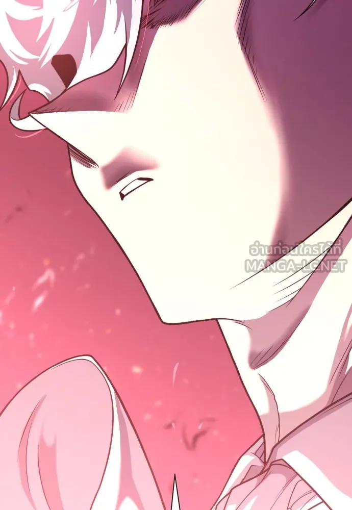 ยอดสถาปนิกผู้พิทักษ์อาณาจักร ตอนที่ 113 รูปที่ 114