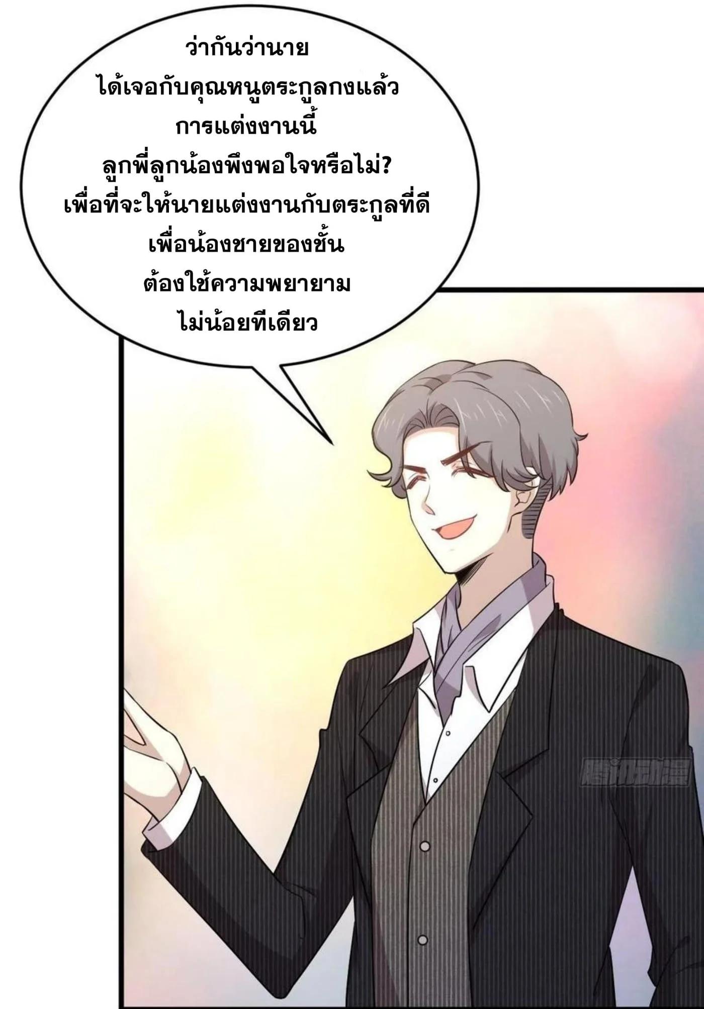 Manga-lc-com อ่านมังงะ อ่านการ์ตูน ออนไลน์ ฟรี Immortal Swordsman in the Reverse World ตอนที่ 1 2 3 4 5 6 7 8 9 10 11 12 13 14 ฟรี ไม่มีโฆษณา Manga-lc - อ่าน มังงะ อ่าน การ์ตูน ออนไลน์ อ่านมังงะ ฟรี