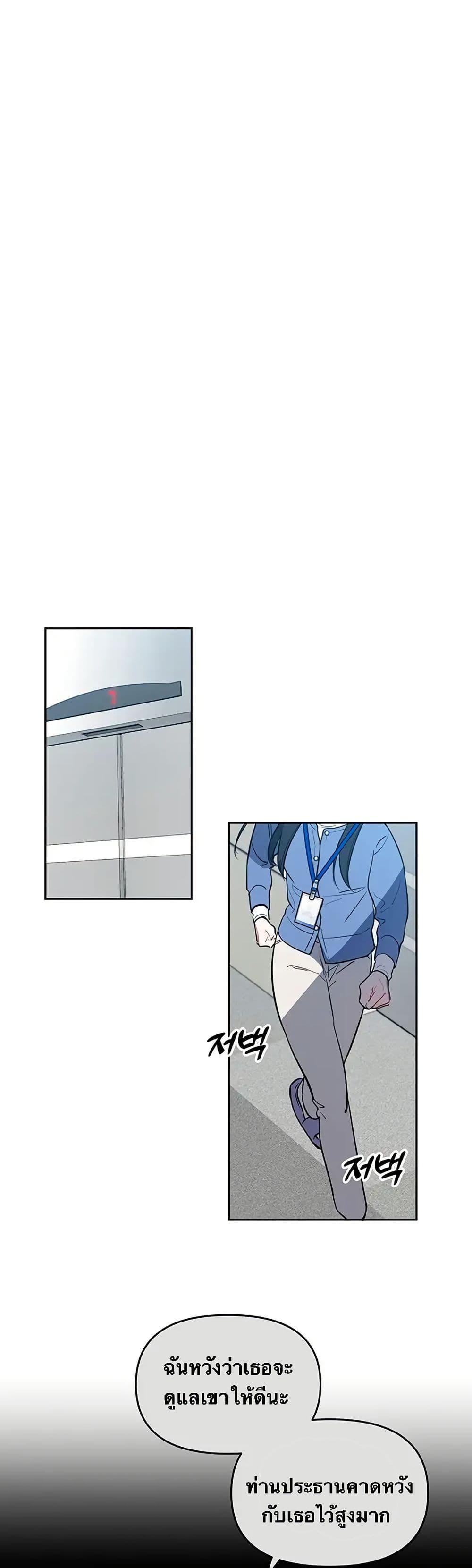 Manga-lc-com อ่านมังงะ อ่านการ์ตูน ออนไลน์ ฟรี Misfortune at Work ตอนที่ 1 2 3 4 5 6 7 8 9 10 11 12 13 14 ฟรี ไม่มีโฆษณา Manga-lc - อ่าน มังงะ อ่าน การ์ตูน ออนไลน์ อ่านมังงะ ฟรี