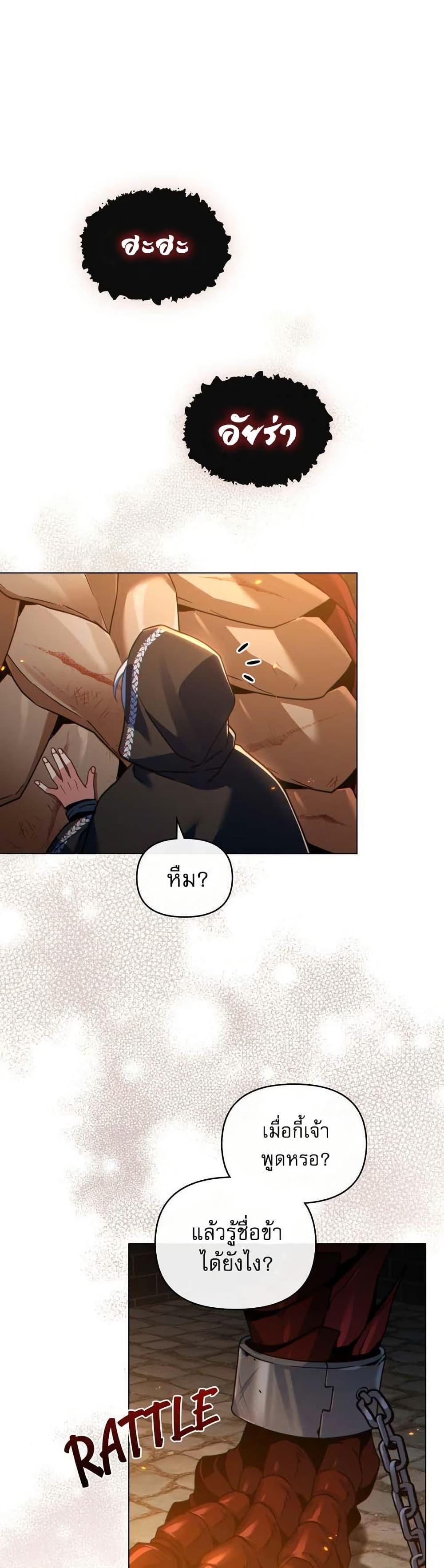 Manga-lc-com อ่านมังงะ อ่านการ์ตูน ออนไลน์ ฟรี I Can See Your Stats! ตอนที่ 1 2 3 4 5 6 7 8 9 10 11 12 13 14 ฟรี ไม่มีโฆษณา Manga-lc - อ่าน มังงะ อ่าน การ์ตูน ออนไลน์ อ่านมังงะ ฟรี