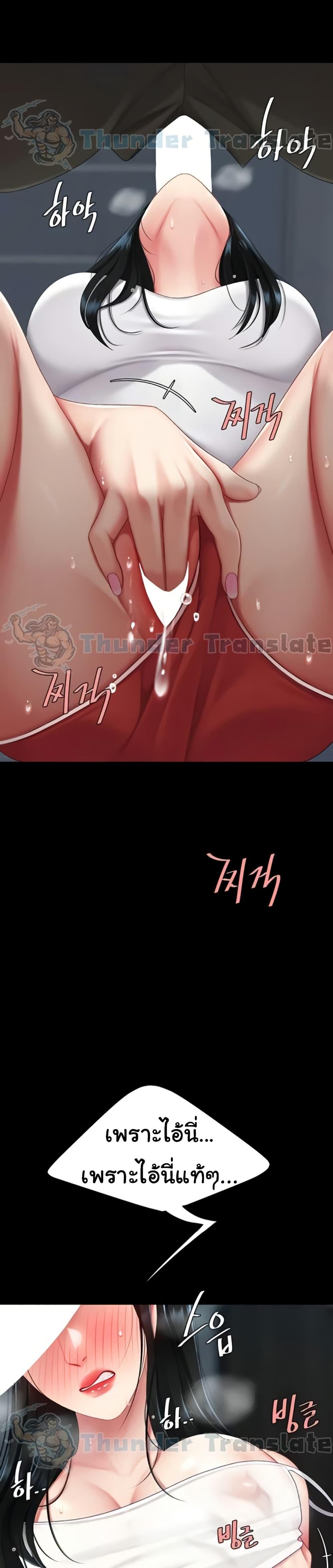 Doujin-Lc- อ่าน โดจิน มังฮวา เกาหลี ญี่ปุ่น จีน แปลไทย Go Ahead, Mom ตอนที่ 1 2 3 4 5 6 7 8 9 10 11 12 13 14 ฟรี ไม่มีโฆษณา อ่าน โดจิน Manhwa เกาหลี ญี่ปุ่น จีน เรามีครบ คัดมาให้เน้นๆ โดจิน 18+ รับประกันความฟินโดย  Doujin Lc
