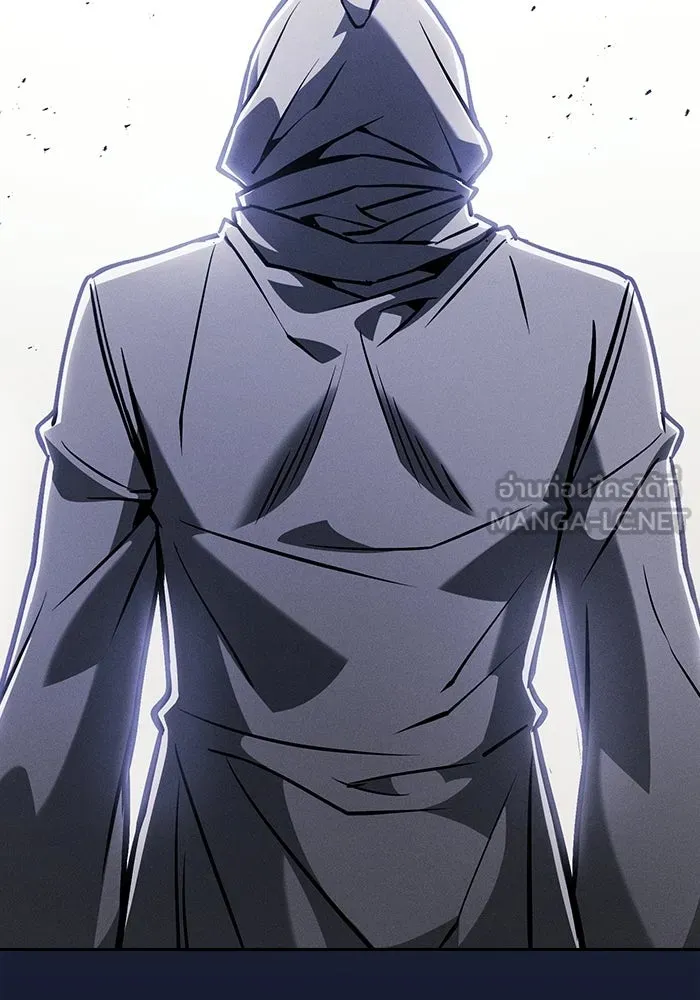 นักดาบอัจฉริยะจากอะคาเดมี ตอนที่ 125 รูปที่ 48