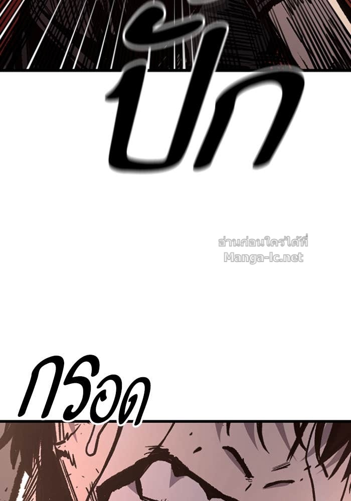 Doujin-Lc- อ่าน โดจิน มังฮวา เกาหลี ญี่ปุ่น จีน แปลไทย HECTOPASCAL ตอนที่ 1 2 3 4 5 6 7 8 9 10 11 12 13 14 ฟรี ไม่มีโฆษณา อ่าน โดจิน Manhwa เกาหลี ญี่ปุ่น จีน เรามีครบ คัดมาให้เน้นๆ โดจิน 18+ รับประกันความฟินโดย Doujin Lc