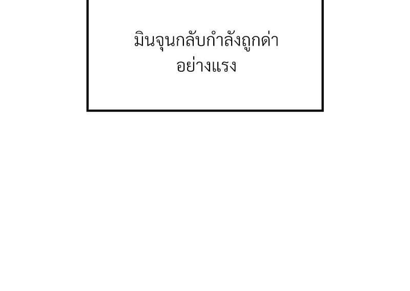 Doujin-Lc- อ่าน โดจิน มังฮวา เกาหลี ญี่ปุ่น จีน แปลไทย Playing On Hard Mode ตอนที่ 1 2 3 4 5 6 7 8 9 10 11 12 13 14 ฟรี ไม่มีโฆษณา อ่าน โดจิน Manhwa เกาหลี ญี่ปุ่น จีน เรามีครบ คัดมาให้เน้นๆ โดจิน 18+ รับประกันความฟินโดย  Doujin Lc