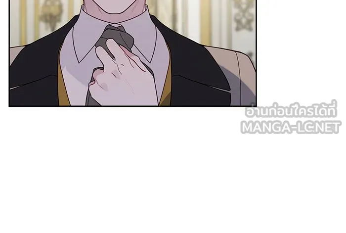 หนูน้อยทรราช ตอนที่ 20 รูปที่ 81