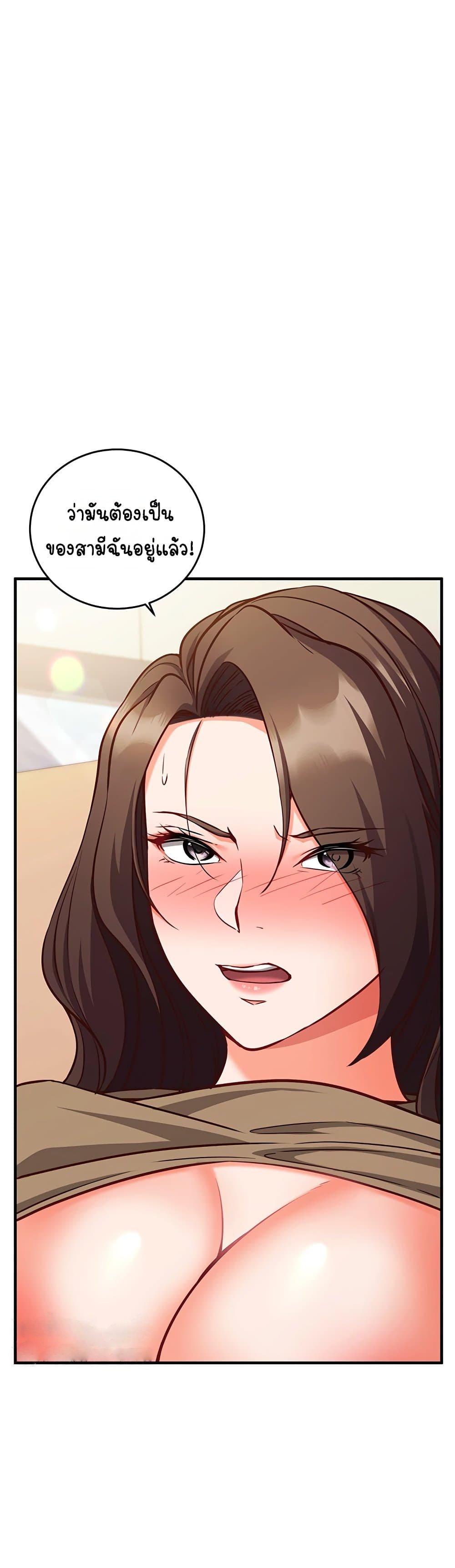 Doujin-Lc- อ่าน โดจิน มังฮวา เกาหลี ญี่ปุ่น จีน แปลไทย Mind Control ตอนที่ 1 2 3 4 5 6 7 8 9 10 11 12 13 14 ฟรี ไม่มีโฆษณา อ่าน โดจิน Manhwa เกาหลี ญี่ปุ่น จีน เรามีครบ คัดมาให้เน้นๆ โดจิน 18+ รับประกันความฟินโดย  Doujin Lc