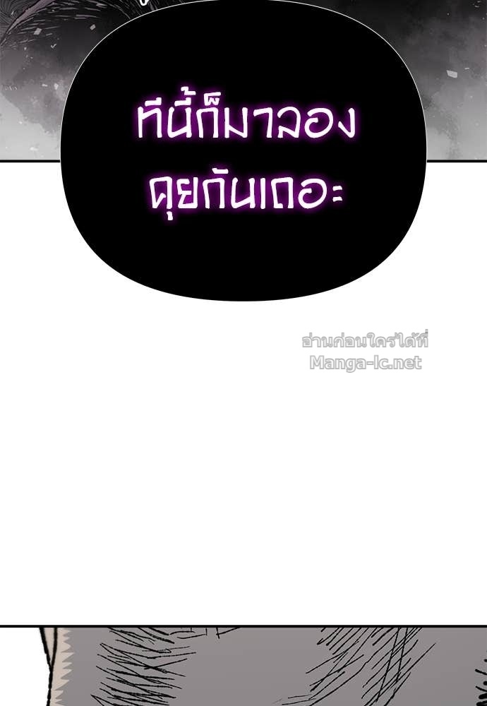 Doujin-Lc- อ่าน โดจิน มังฮวา เกาหลี ญี่ปุ่น จีน แปลไทย สารสุดท้ายจากโครงกระดูก ตอนที่ 1 2 3 4 5 6 7 8 9 10 11 12 13 14 ฟรี ไม่มีโฆษณา อ่าน โดจิน Manhwa เกาหลี ญี่ปุ่น จีน เรามีครบ คัดมาให้เน้นๆ โดจิน 18+ รับประกันความฟินโดย Doujin Lc