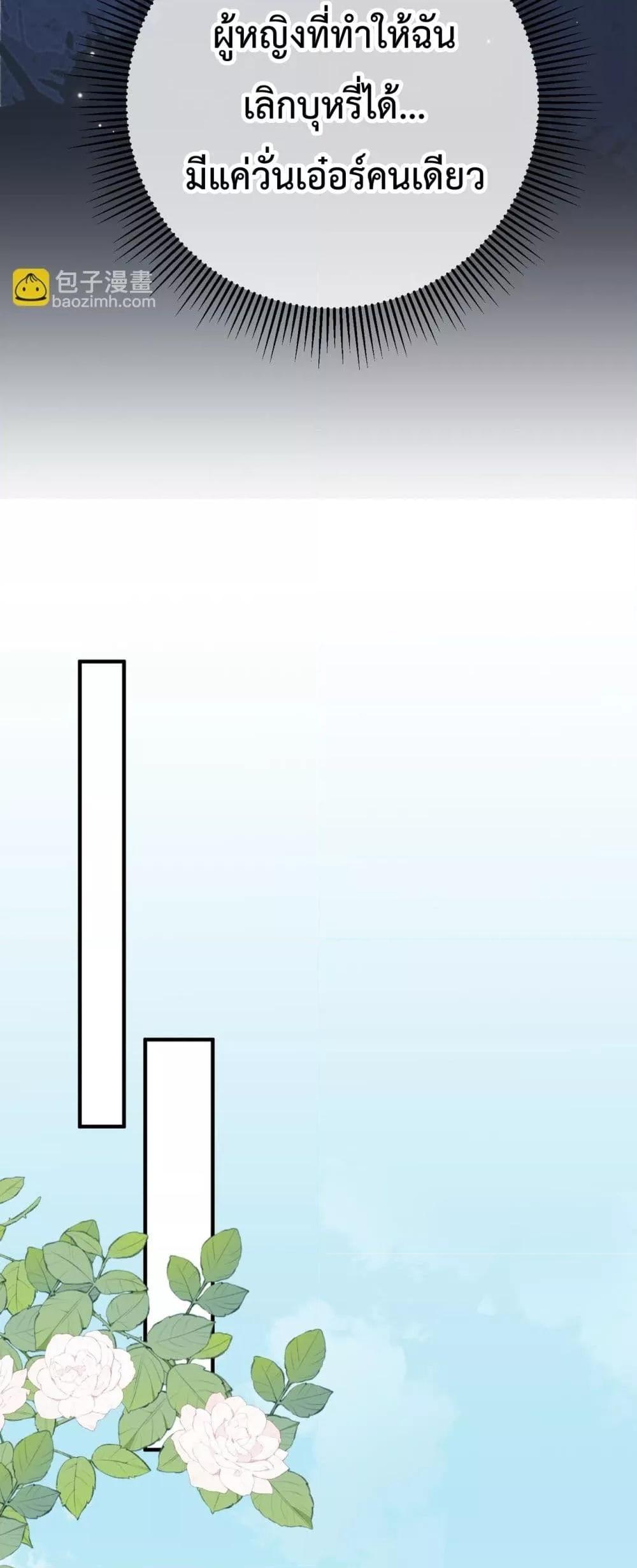 Manga-lc-com อ่านมังงะ อ่านการ์ตูน ออนไลน์ ฟรี 100DaysofMar ตอนที่ 1 2 3 4 5 6 7 8 9 10 11 12 13 14 ฟรี ไม่มีโฆษณา Manga-lc - อ่าน มังงะ อ่าน การ์ตูน ออนไลน์ อ่านมังงะ ฟรี