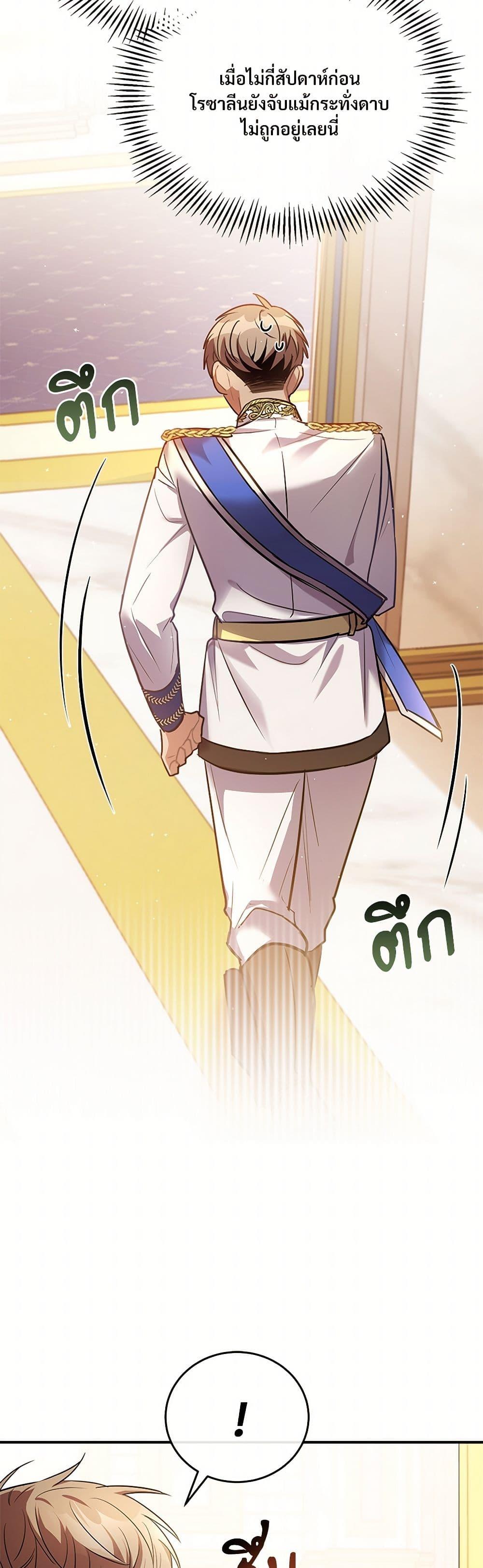 Manga-lc-com อ่านมังงะ อ่านการ์ตูน ออนไลน์ ฟรี The Night Without Shadows ตอนที่ 1 2 3 4 5 6 7 8 9 10 11 12 13 14 ฟรี ไม่มีโฆษณา Manga-lc - อ่าน มังงะ อ่าน การ์ตูน ออนไลน์ อ่านมังงะ ฟรี