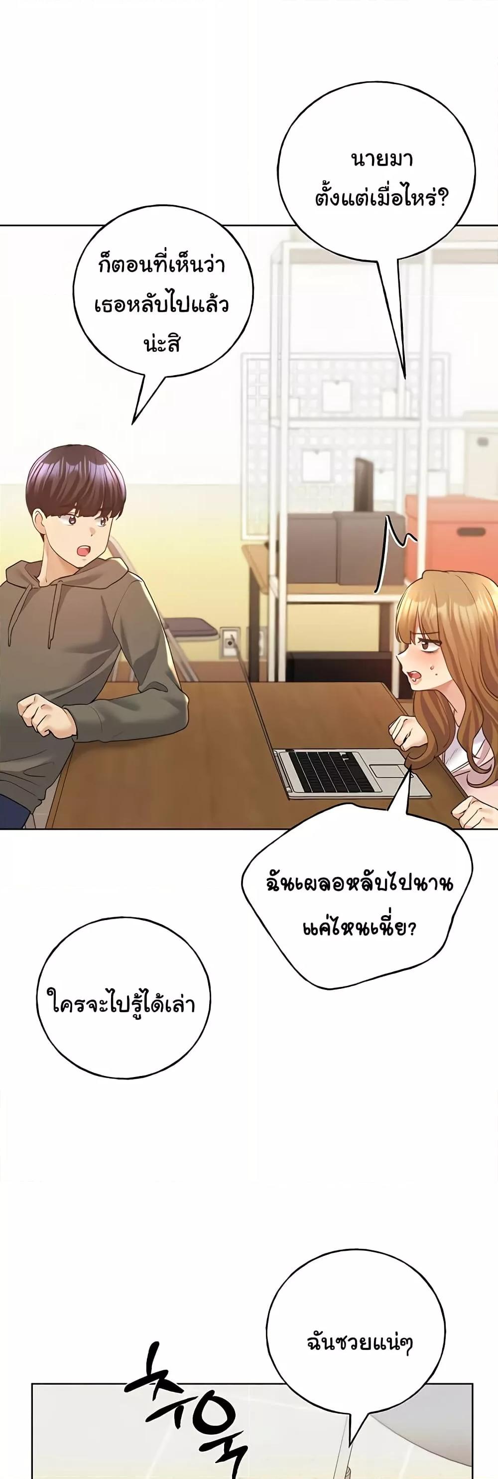Doujin-Lc- อ่าน โดจิน มังฮวา เกาหลี ญี่ปุ่น จีน แปลไทย My Illustrator ตอนที่ 1 2 3 4 5 6 7 8 9 10 11 12 13 14 ฟรี ไม่มีโฆษณา อ่าน โดจิน Manhwa เกาหลี ญี่ปุ่น จีน เรามีครบ คัดมาให้เน้นๆ โดจิน 18+ รับประกันความฟินโดย  Doujin Lc