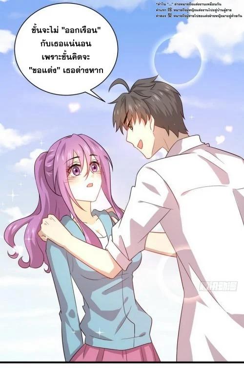 Manga-lc-com อ่านมังงะ อ่านการ์ตูน ออนไลน์ ฟรี Immortal Swordsman in the Reverse World ตอนที่ 1 2 3 4 5 6 7 8 9 10 11 12 13 14 ฟรี ไม่มีโฆษณา Manga-lc - อ่าน มังงะ อ่าน การ์ตูน ออนไลน์ อ่านมังงะ ฟรี