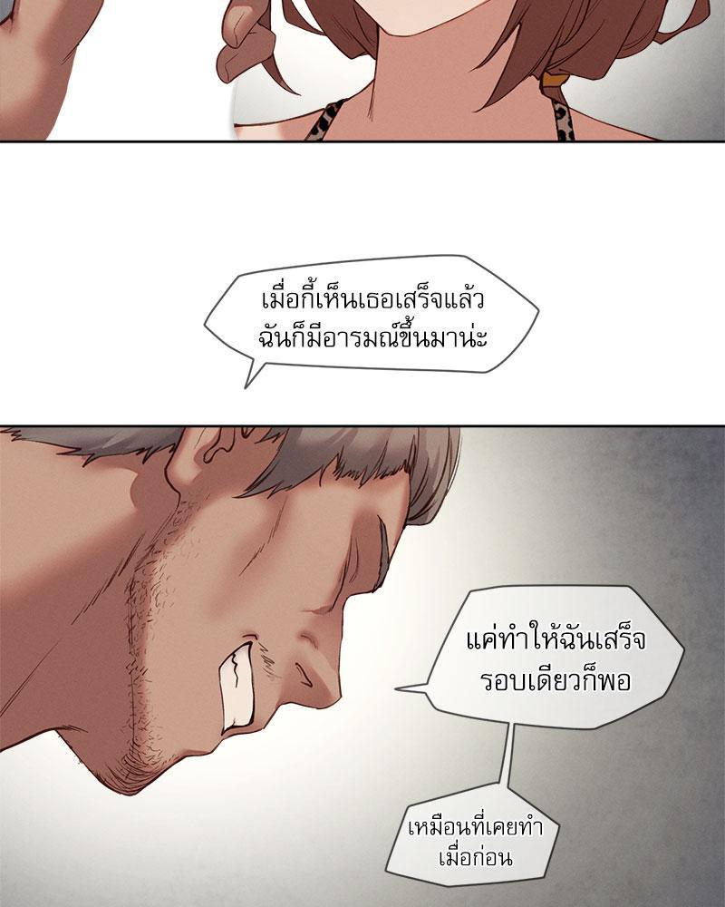 Doujin-Lc- อ่าน โดจิน มังฮวา เกาหลี ญี่ปุ่น จีน แปลไทย The Gacha Girl Next ตอนที่ 1 2 3 4 5 6 7 8 9 10 11 12 13 14 ฟรี ไม่มีโฆษณา อ่าน โดจิน Manhwa เกาหลี ญี่ปุ่น จีน เรามีครบ คัดมาให้เน้นๆ โดจิน 18+ รับประกันความฟินโดย  Doujin Lc