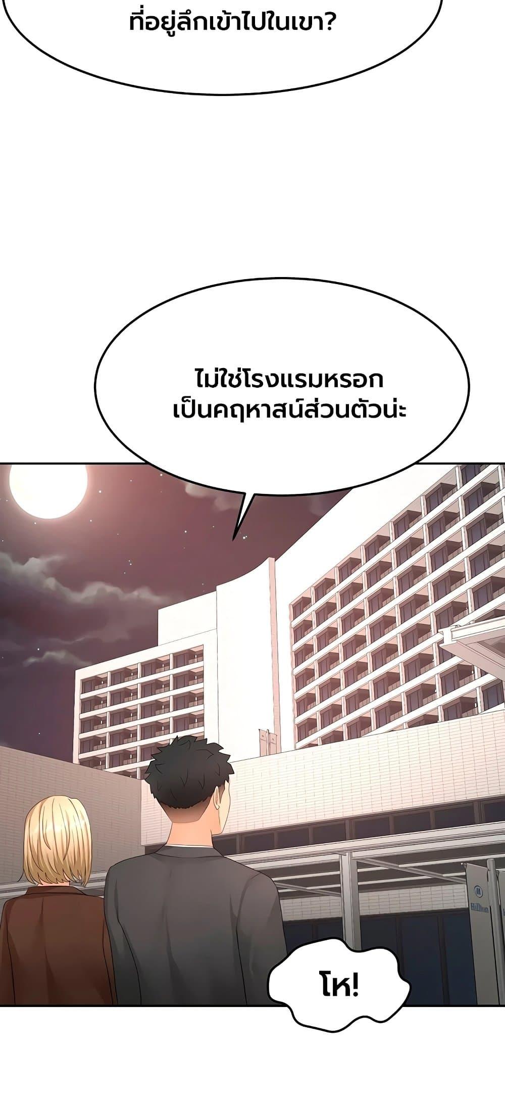 Doujin-Lc- อ่าน โดจิน มังฮวา เกาหลี ญี่ปุ่น จีน แปลไทย Rooftop Sex ตอนที่ 1 2 3 4 5 6 7 8 9 10 11 12 13 14 ฟรี ไม่มีโฆษณา อ่าน โดจิน Manhwa เกาหลี ญี่ปุ่น จีน เรามีครบ คัดมาให้เน้นๆ โดจิน 18+ รับประกันความฟินโดย  Doujin Lc