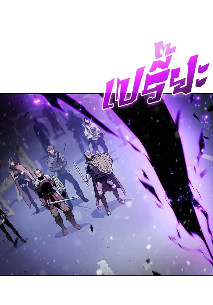 ผู้เล่นหน้าใหม่เลเวลแมกซ์ ตอนที่ 180 แรงเกอร์ยิงเร็ว (2) รูปที่ 109