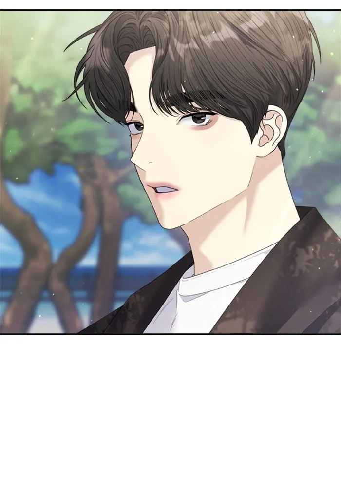 Couple Breaker ตอนที่ 48 รูปที่ 148